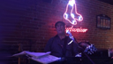 13. Ray Perone, Drive South - Band Photo